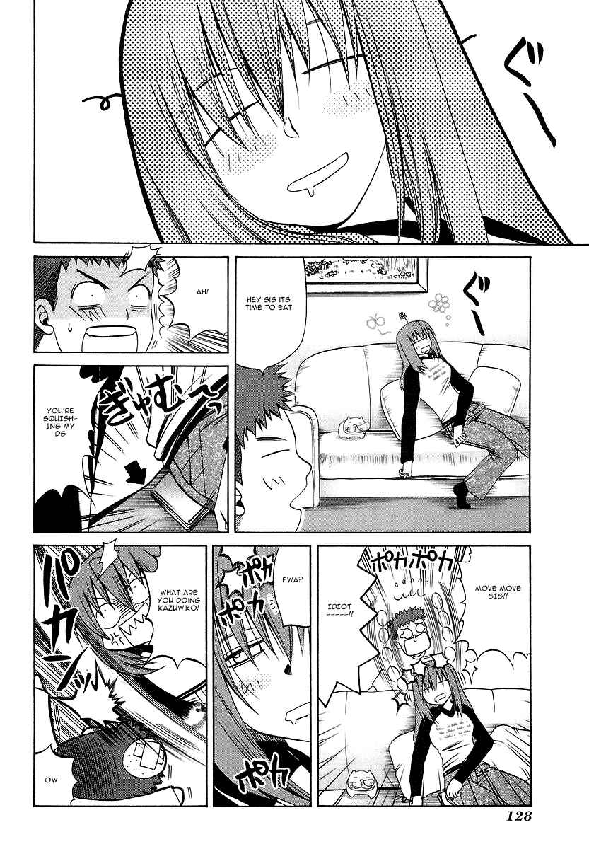 Bamboo Blade Chapter 26 - Page 17