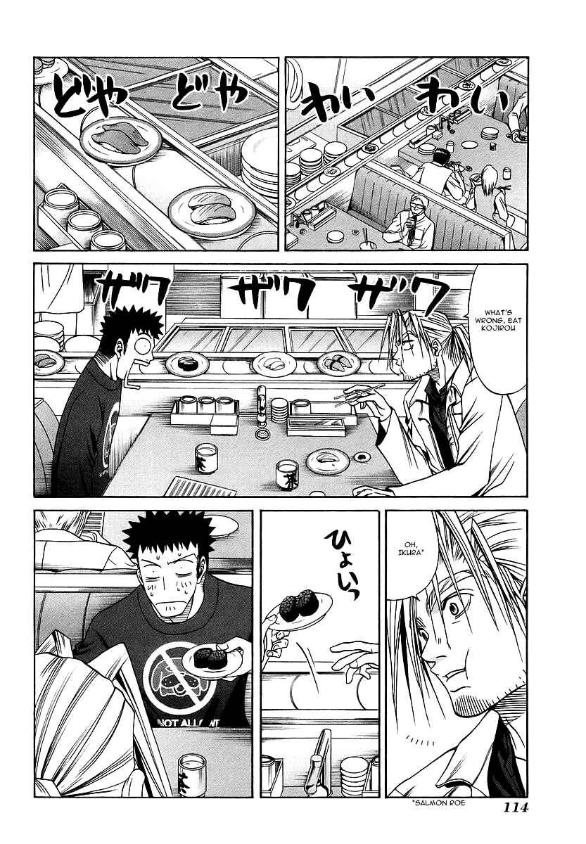 Bamboo Blade Chapter 26 - Page 3