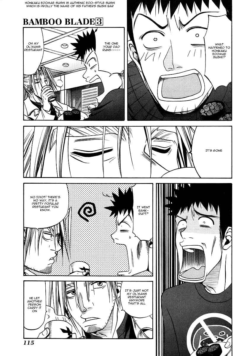 Bamboo Blade Chapter 26 - Page 4