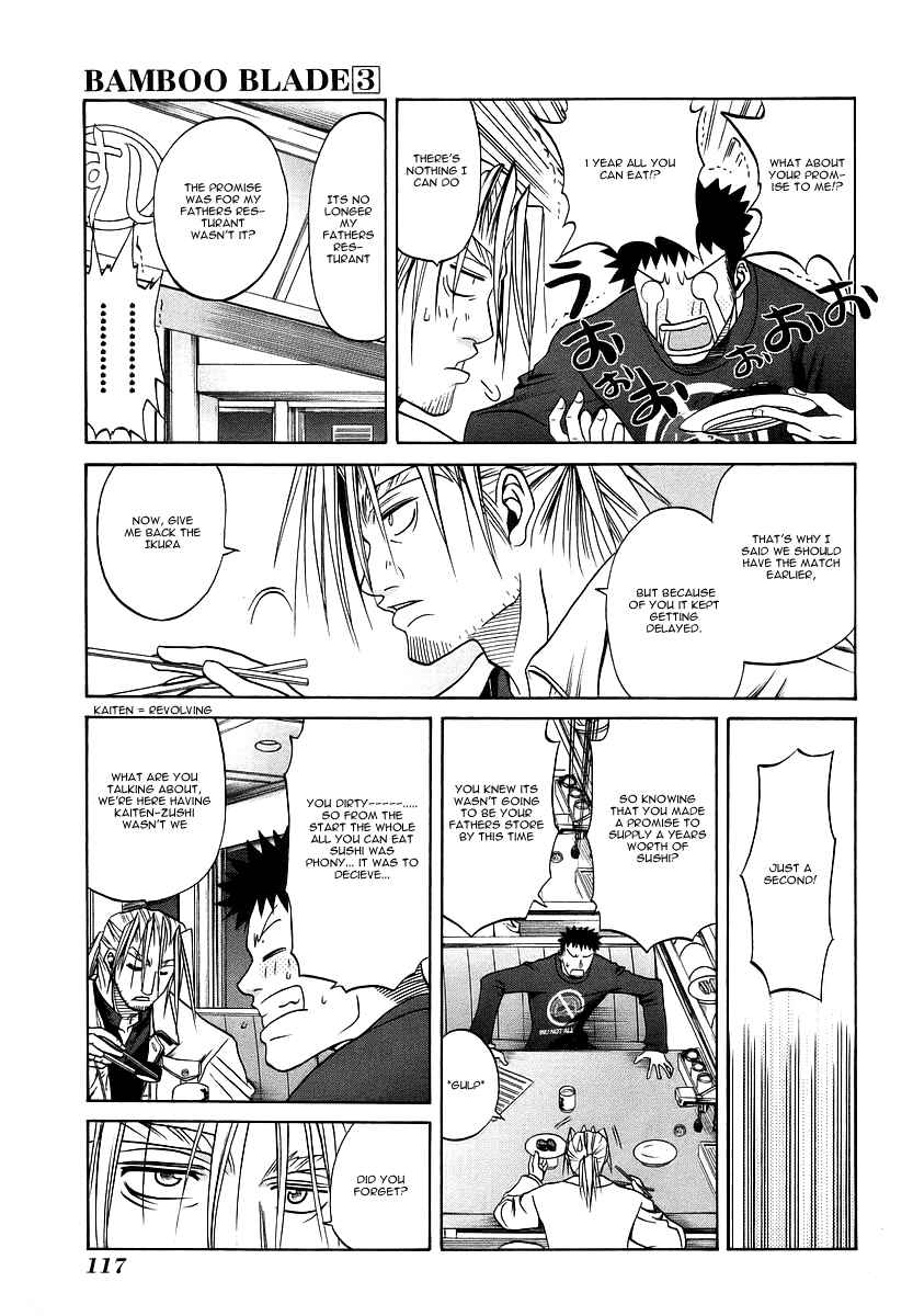 Bamboo Blade Chapter 26 - Page 6