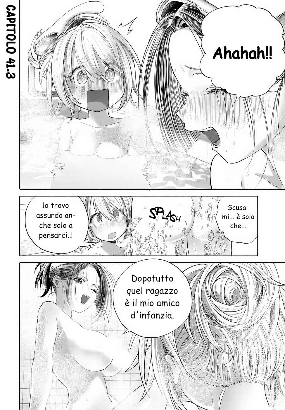 Mankitsu Shitai Jouren-san Chapter 41.3 - Page 1