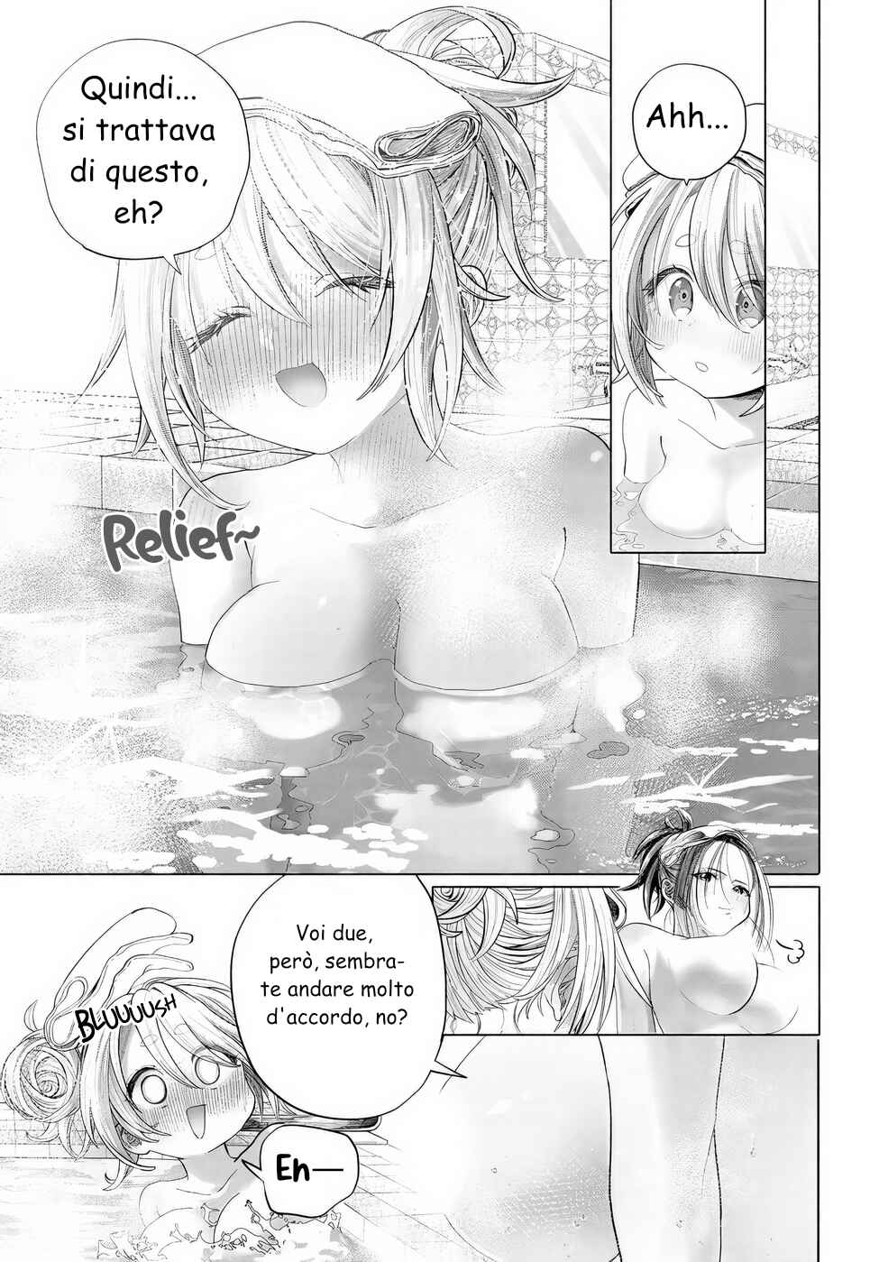 Mankitsu Shitai Jouren-san Chapter 41.3 - Page 2