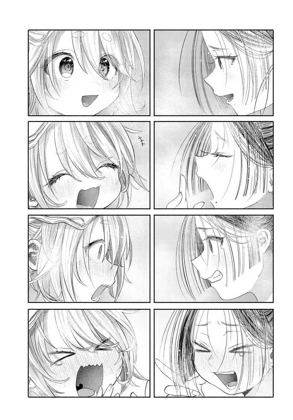 Mankitsu Shitai Jouren-san Chapter 41.3 - Page 4