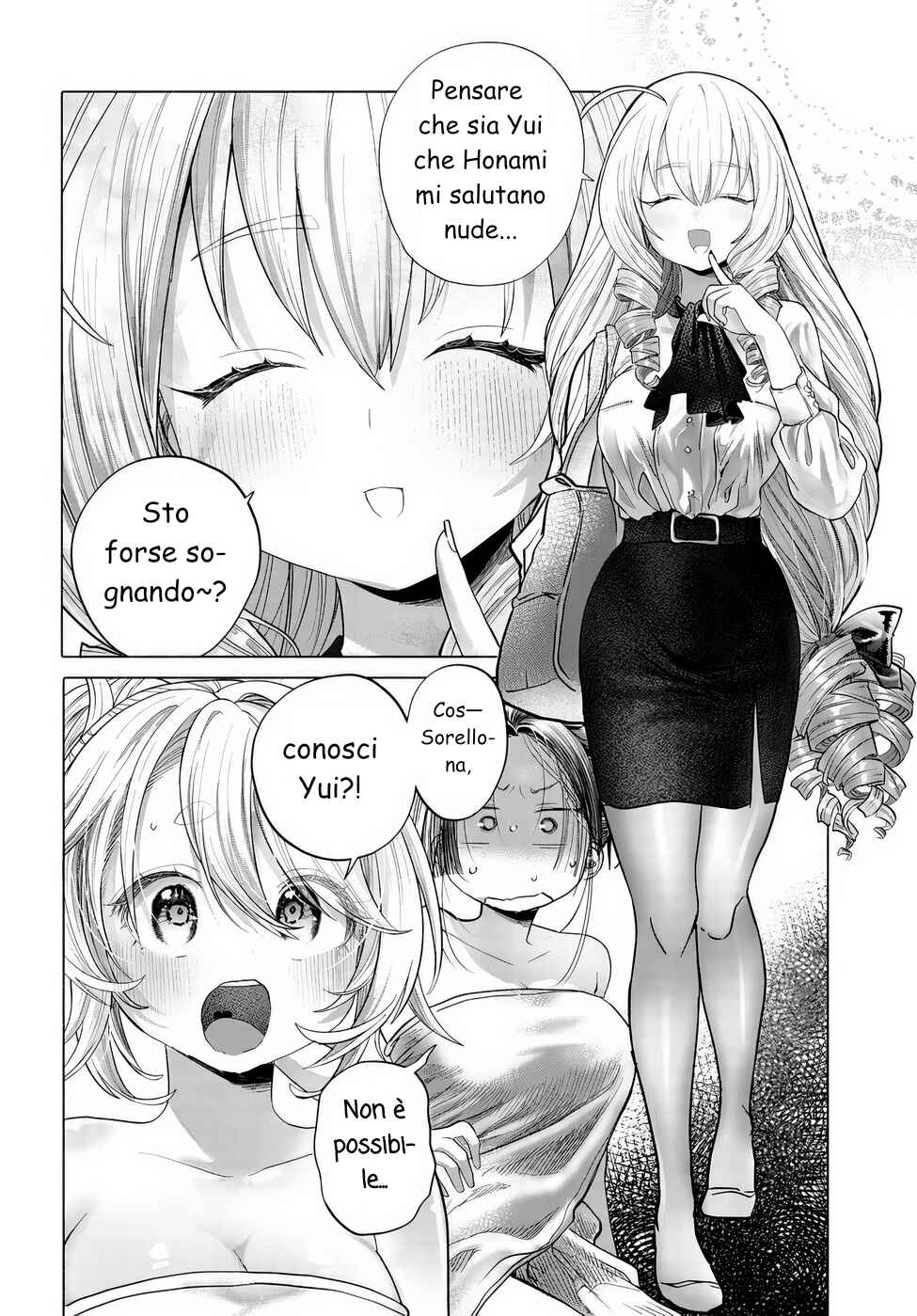 Mankitsu Shitai Jouren-san Chapter 41.3 - Page 7