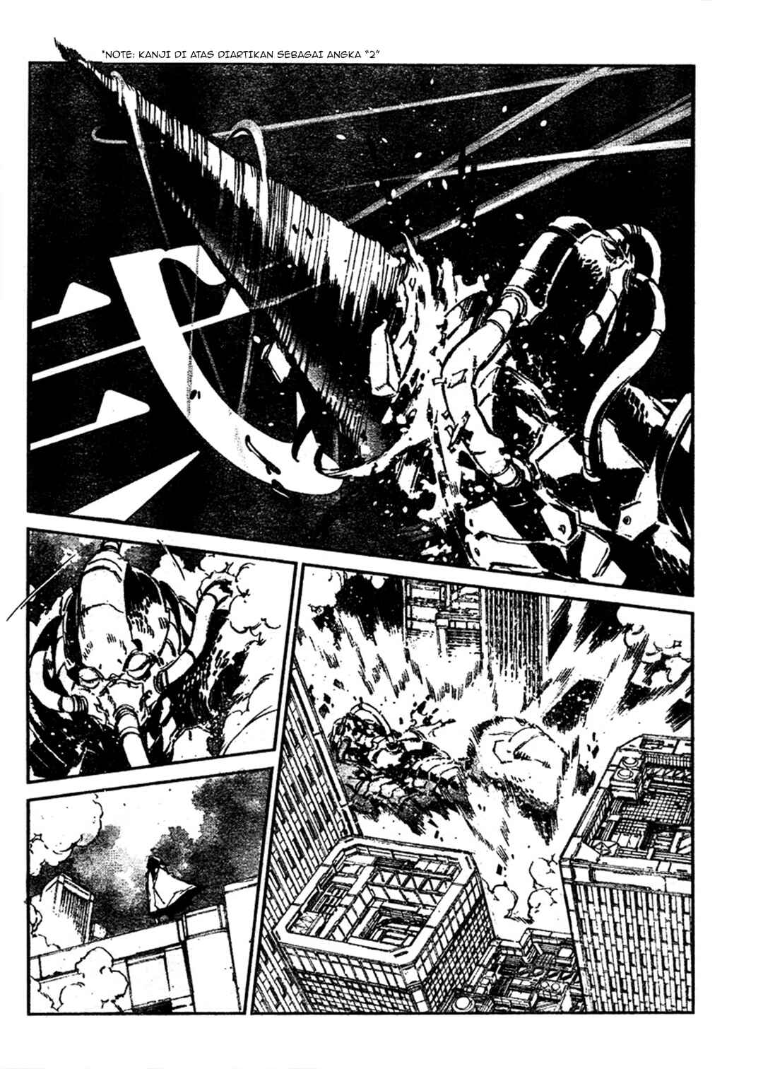 Getter Robo Devolution Chapter 0 - Page 5