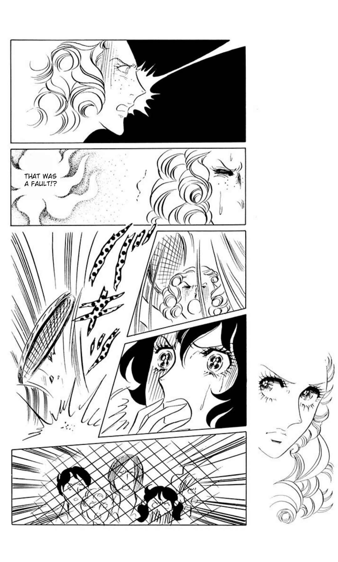 Aim for the Ace! Chapter 48 - Page 11