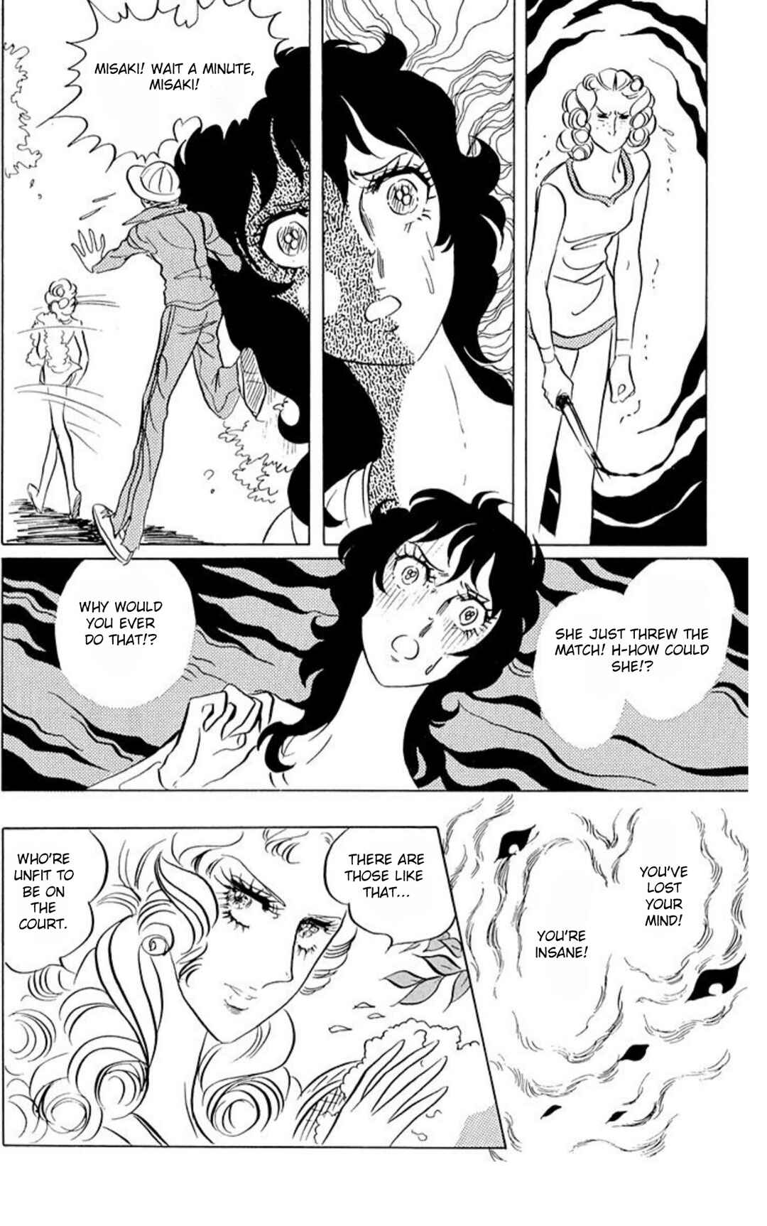Aim for the Ace! Chapter 48 - Page 12