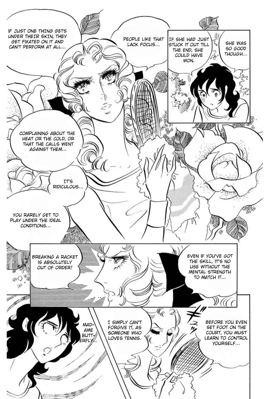Aim for the Ace! Chapter 48 - Page 13