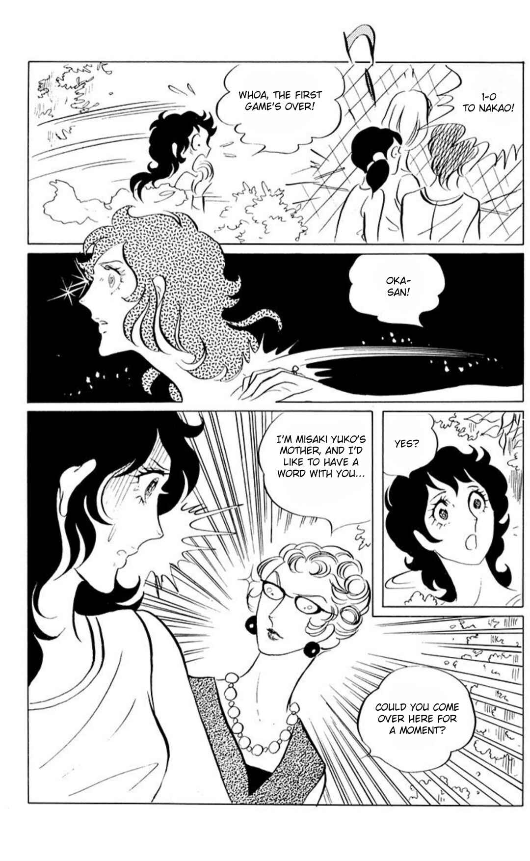 Aim for the Ace! Chapter 48 - Page 15