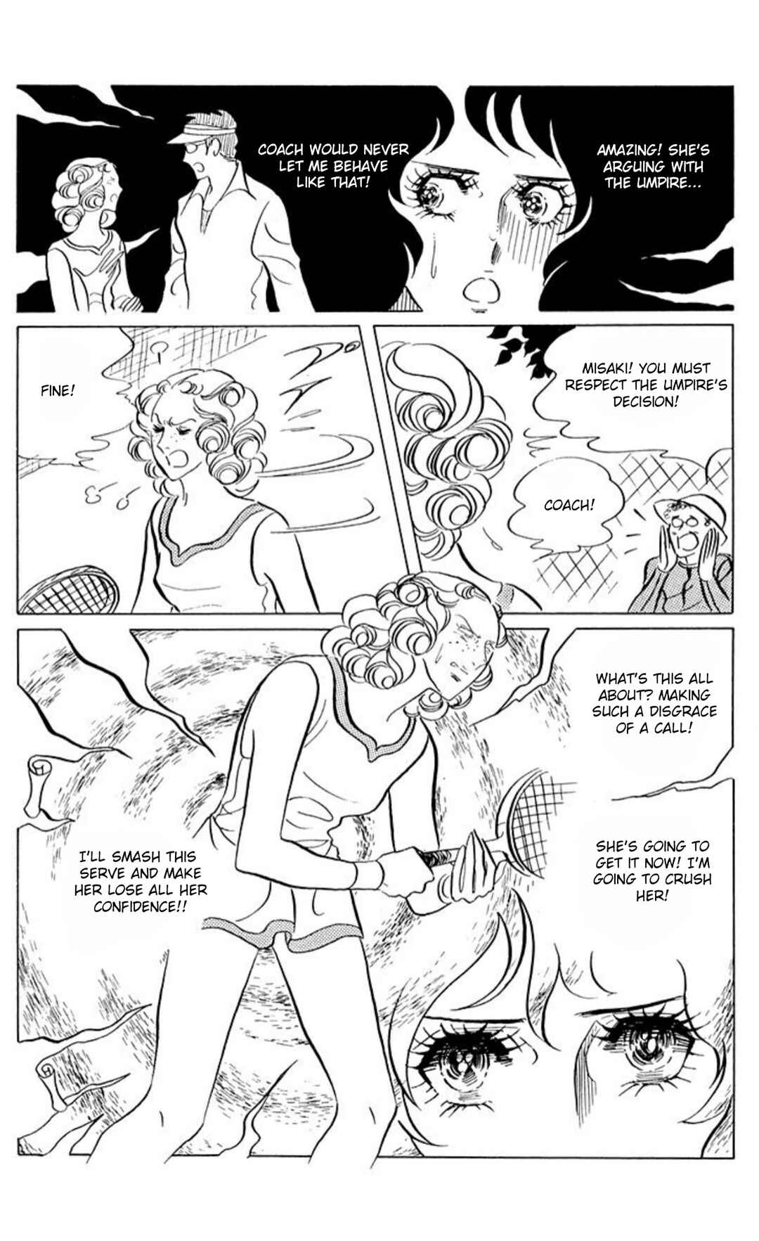 Aim for the Ace! Chapter 48 - Page 2