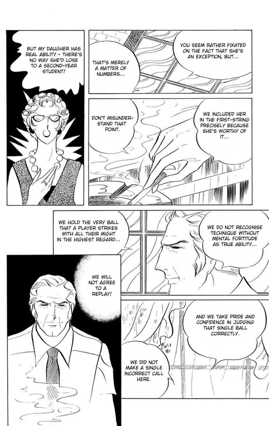 Aim for the Ace! Chapter 48 - Page 20