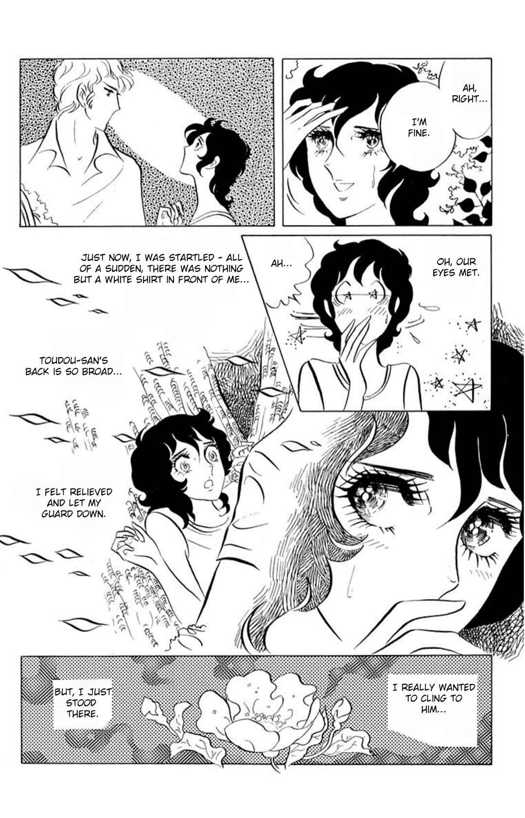 Aim for the Ace! Chapter 48 - Page 22