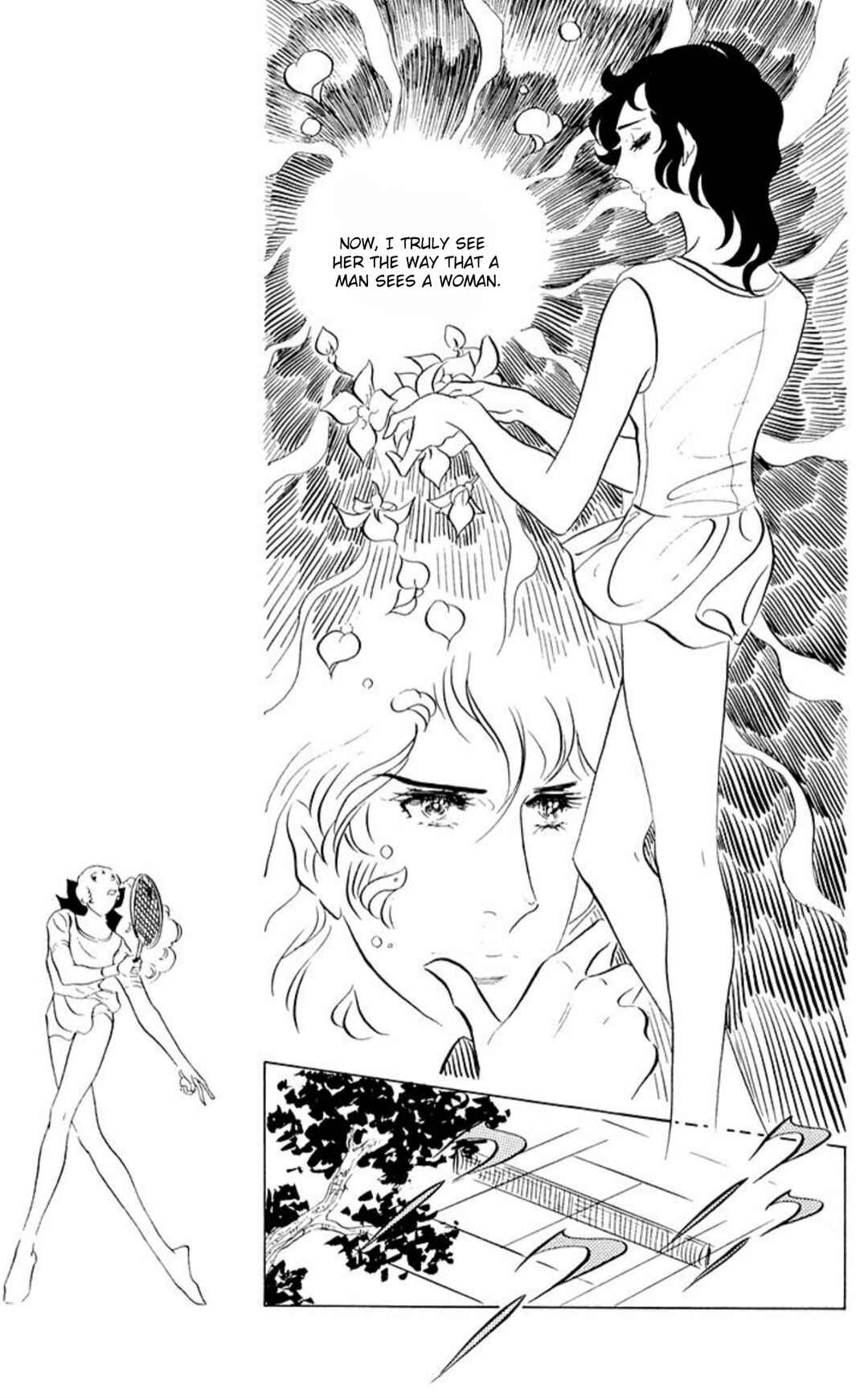 Aim for the Ace! Chapter 48 - Page 27