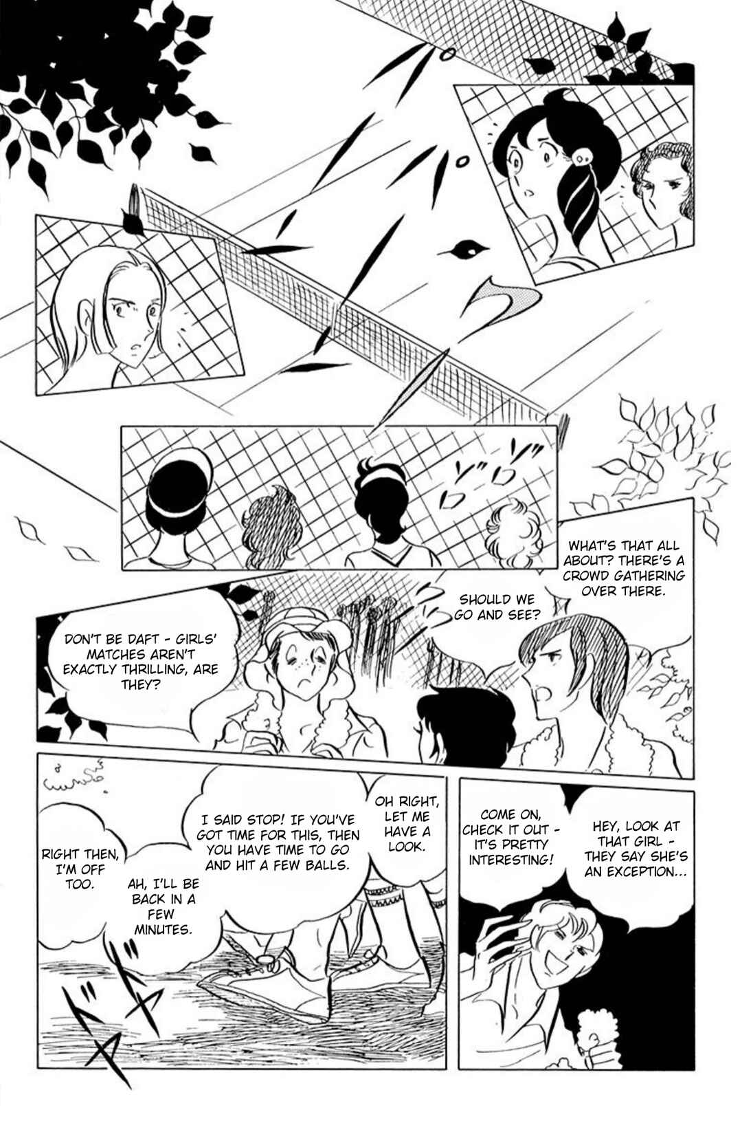 Aim for the Ace! Chapter 48 - Page 3