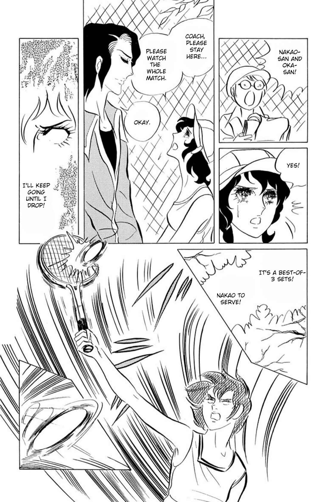 Aim for the Ace! Chapter 48 - Page 31