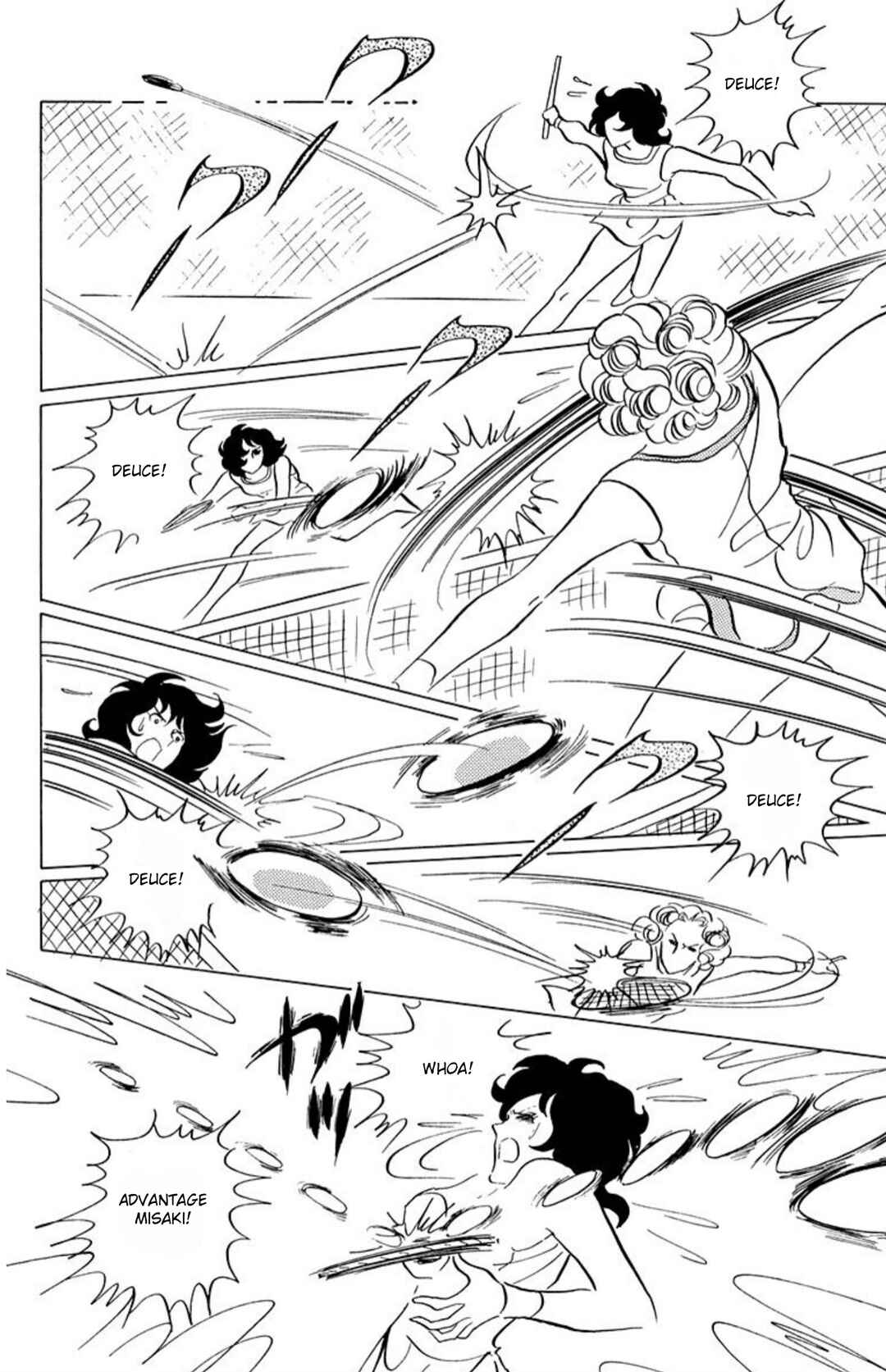 Aim for the Ace! Chapter 48 - Page 6