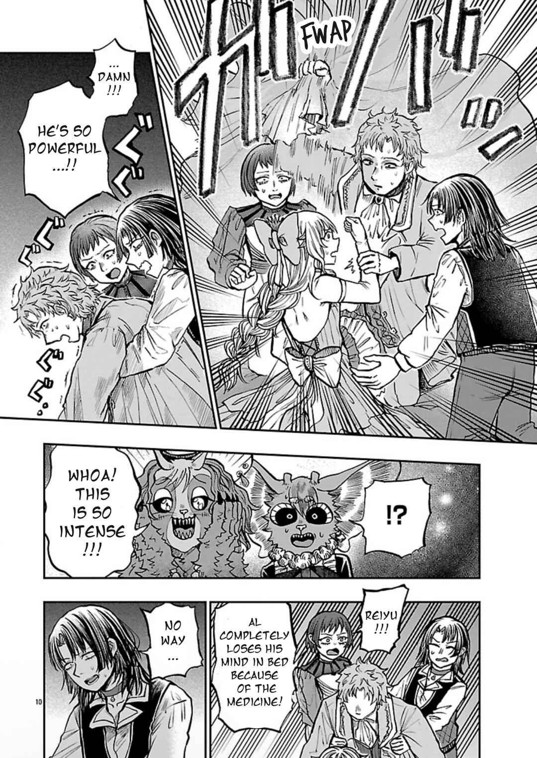 List Rouge Chapter 13 - Page 10