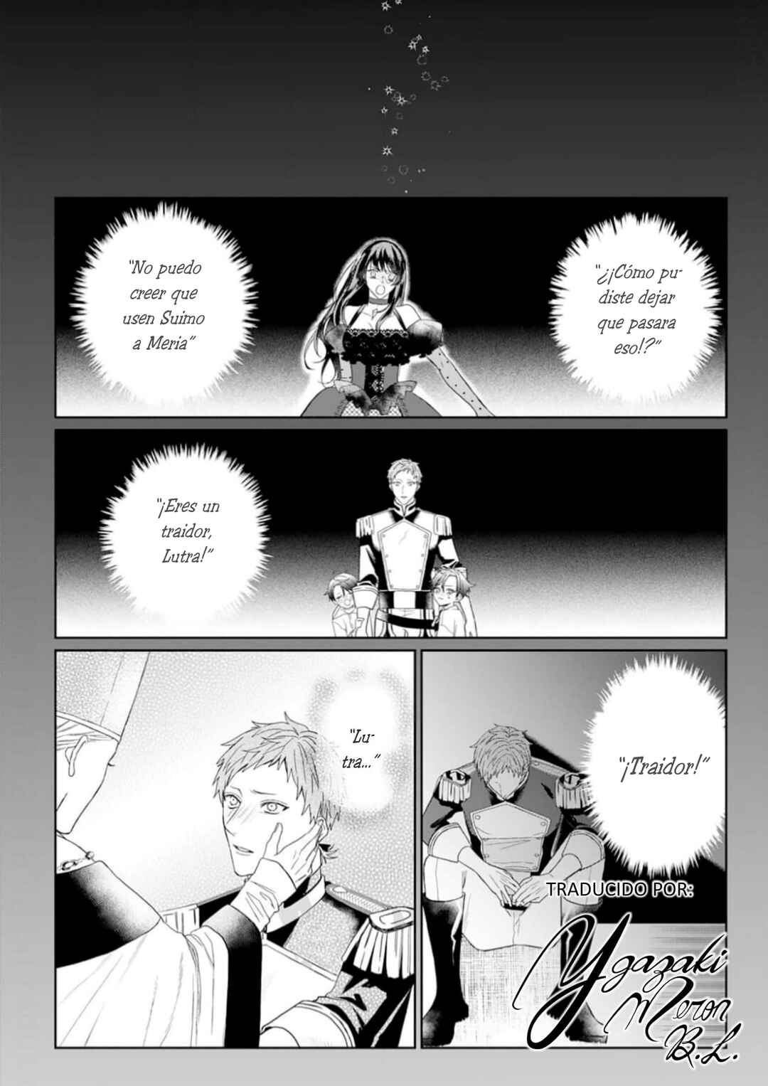 Doku o Kurawaba Sara Made Chapter 6 - Page 20