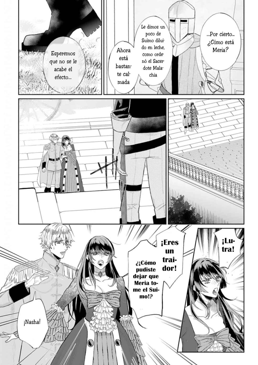Doku o Kurawaba Sara Made Chapter 6 - Page 25