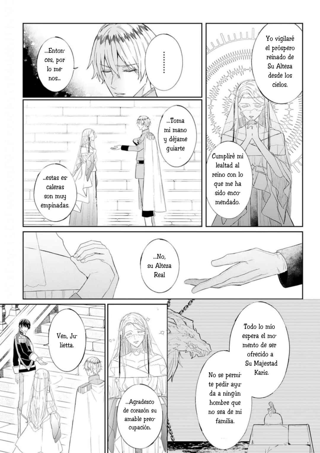 Doku o Kurawaba Sara Made Chapter 6 - Page 33