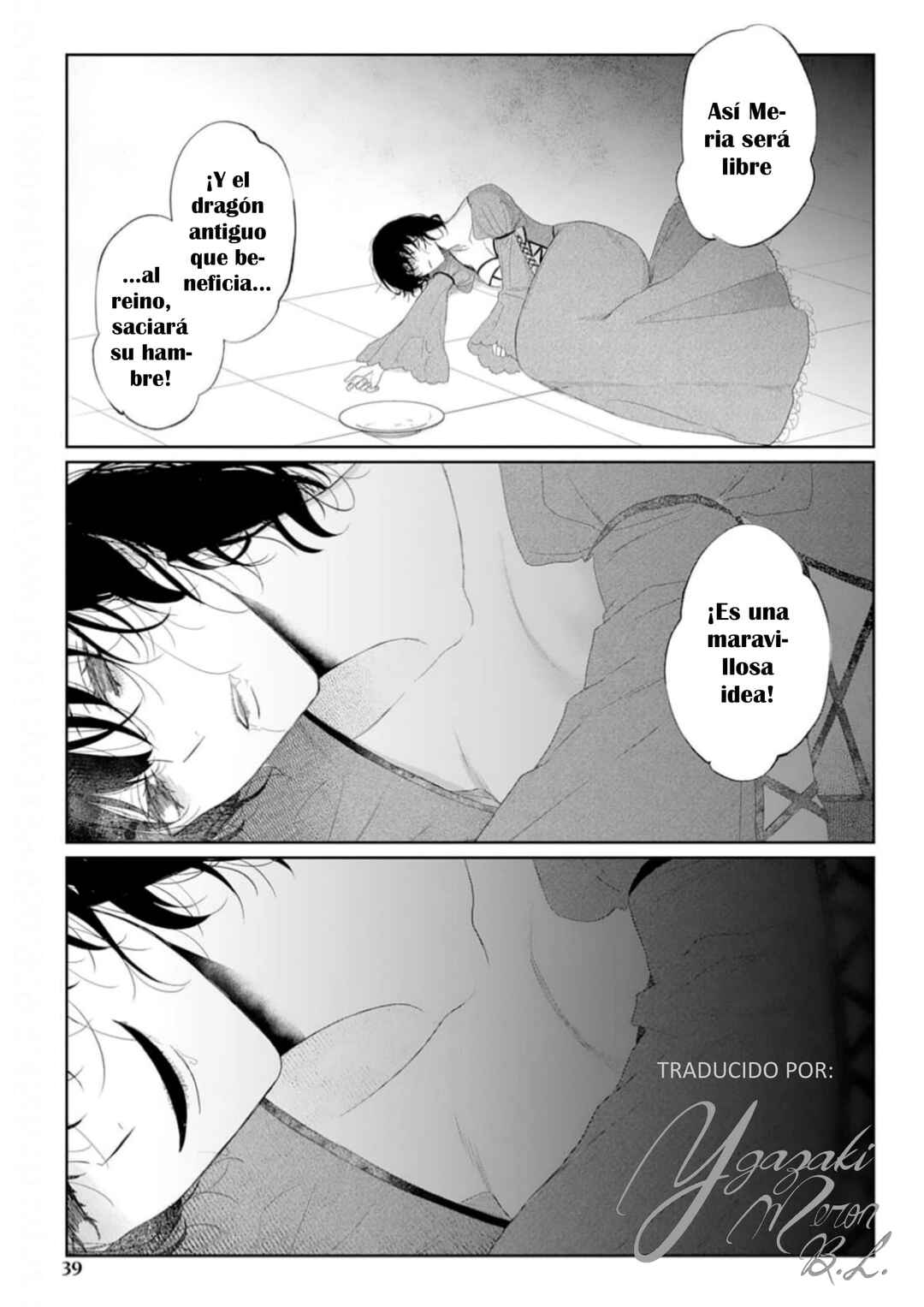 Doku o Kurawaba Sara Made Chapter 6 - Page 39