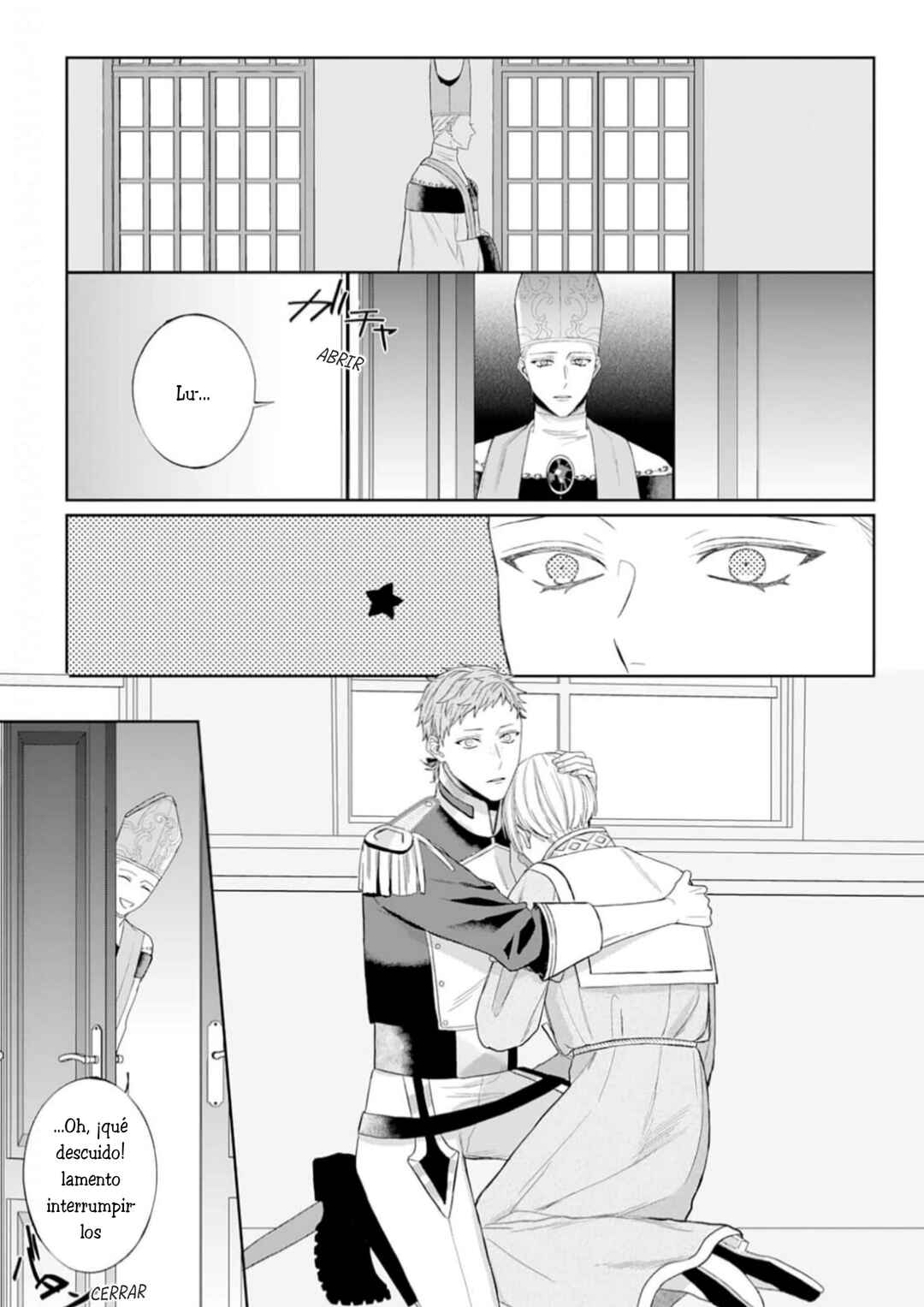 Doku o Kurawaba Sara Made Chapter 6 - Page 7