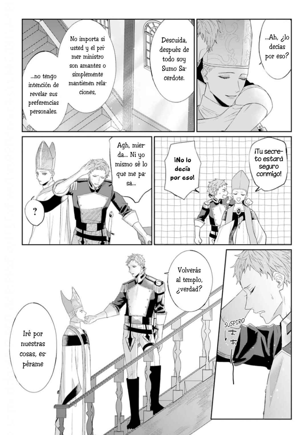 Doku o Kurawaba Sara Made Chapter 6 - Page 9
