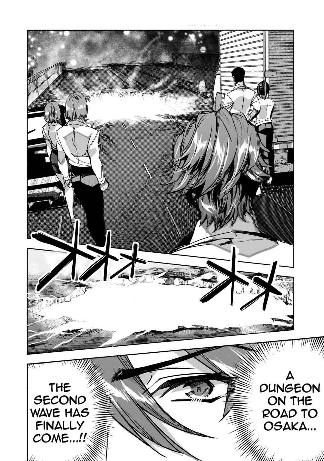 Dungeon Busters ~Chuunen Otoko desu ga Niwa ni Dungeon ga Shutsugen shita node Sekai wo Sukuimasu~ Chapter 8 - Page 10