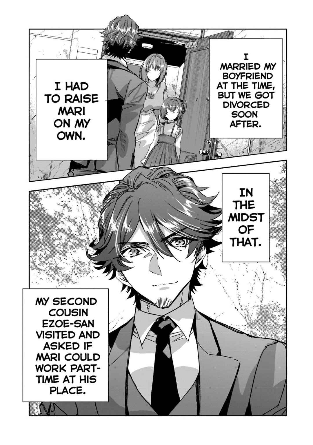 Dungeon Busters ~Chuunen Otoko desu ga Niwa ni Dungeon ga Shutsugen shita node Sekai wo Sukuimasu~ Chapter 8 - Page 3