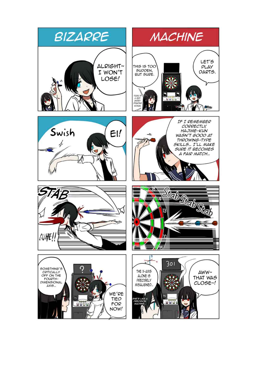 Kotoshi no Mitsuishi-san wa Dokoka Okashii Chapter 39.5 - Page 11