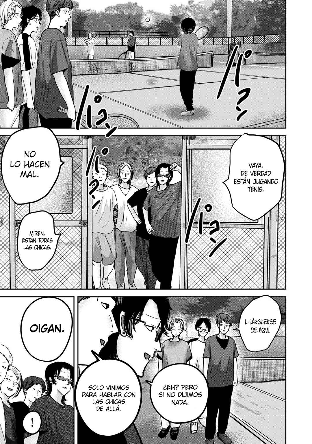 Ueno-kun wa Kaihatsuzumi Chapter 53 - Page 3