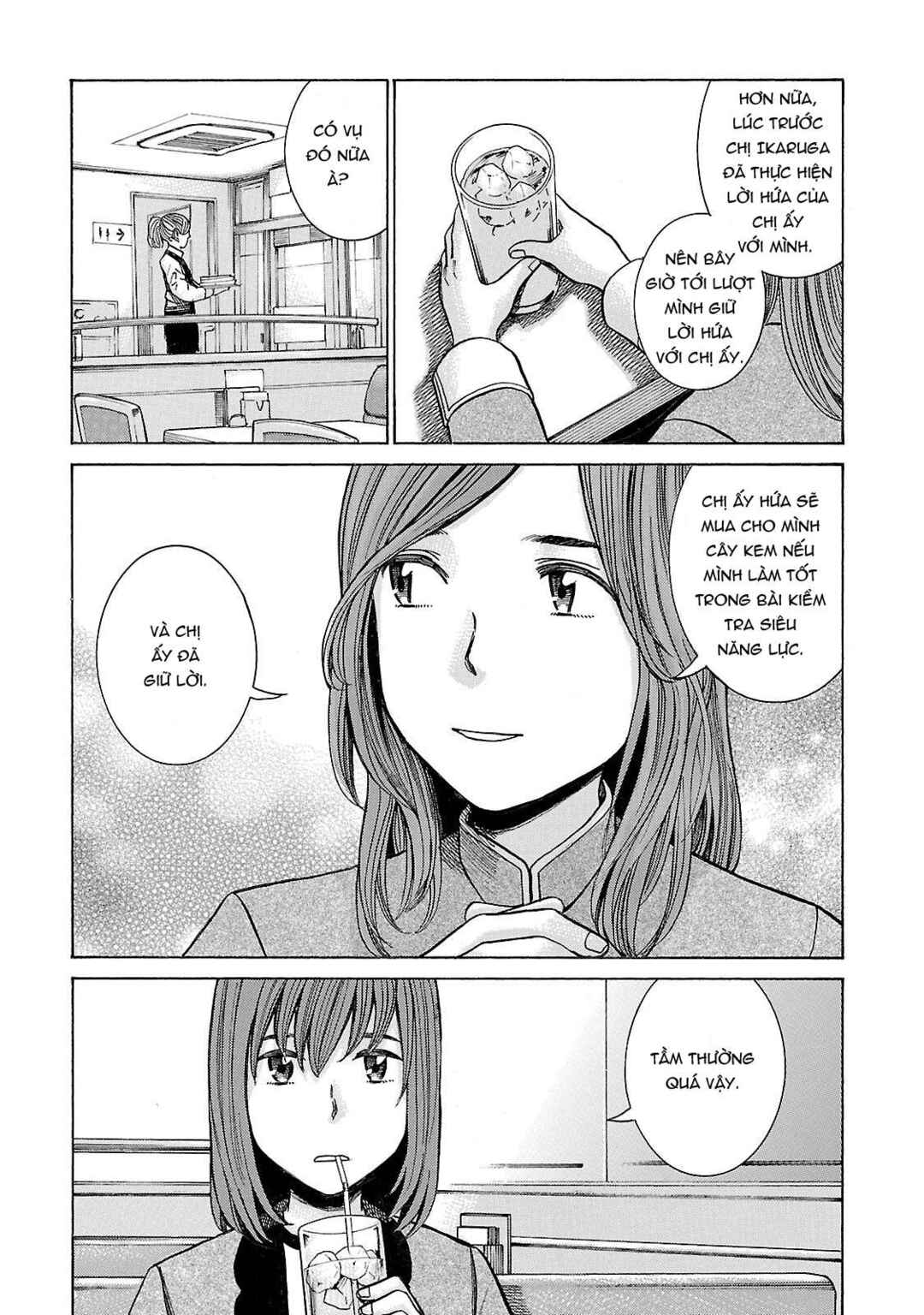 Hinamatsuri Chapter 51 - Page 11