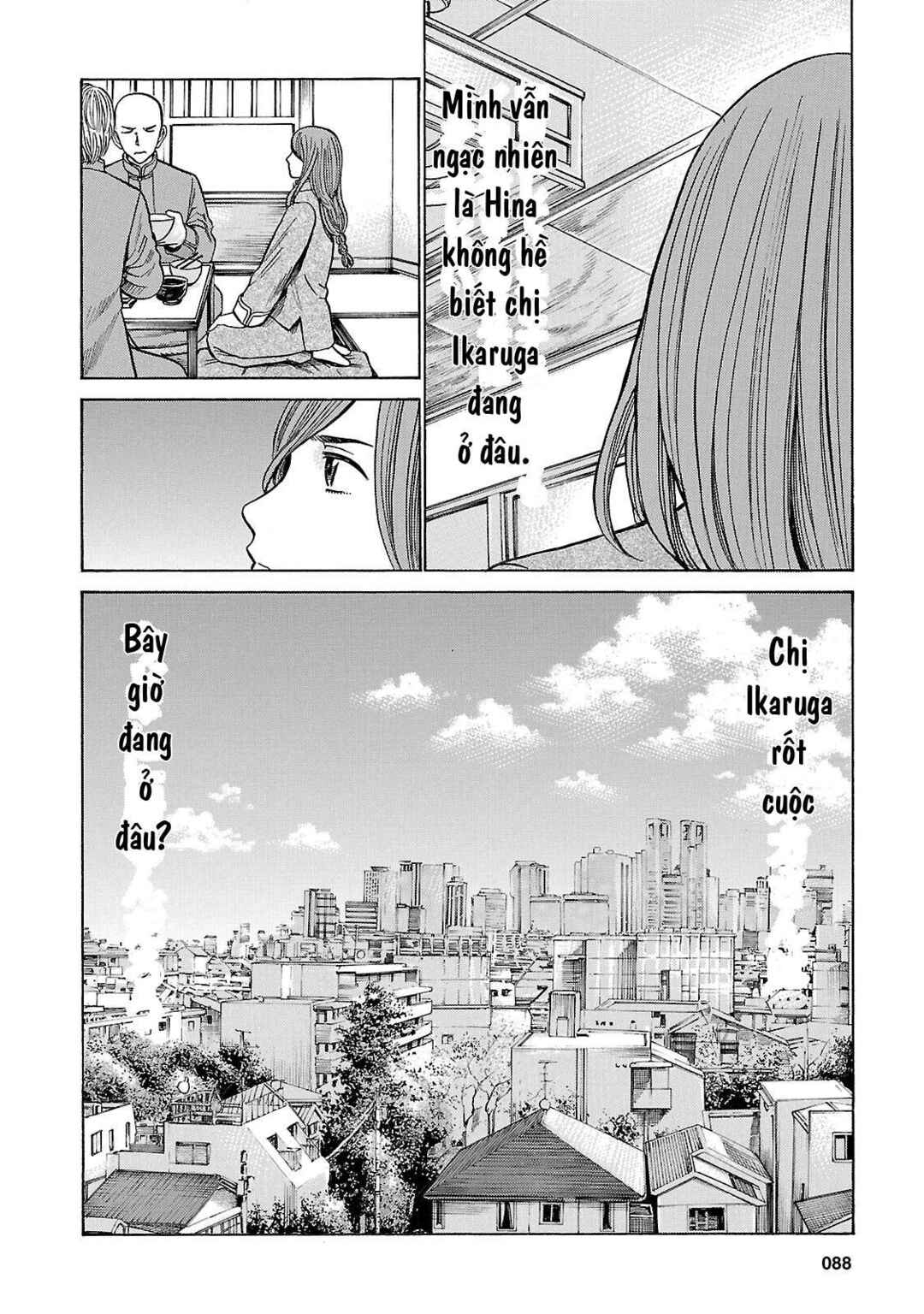 Hinamatsuri Chapter 51 - Page 8