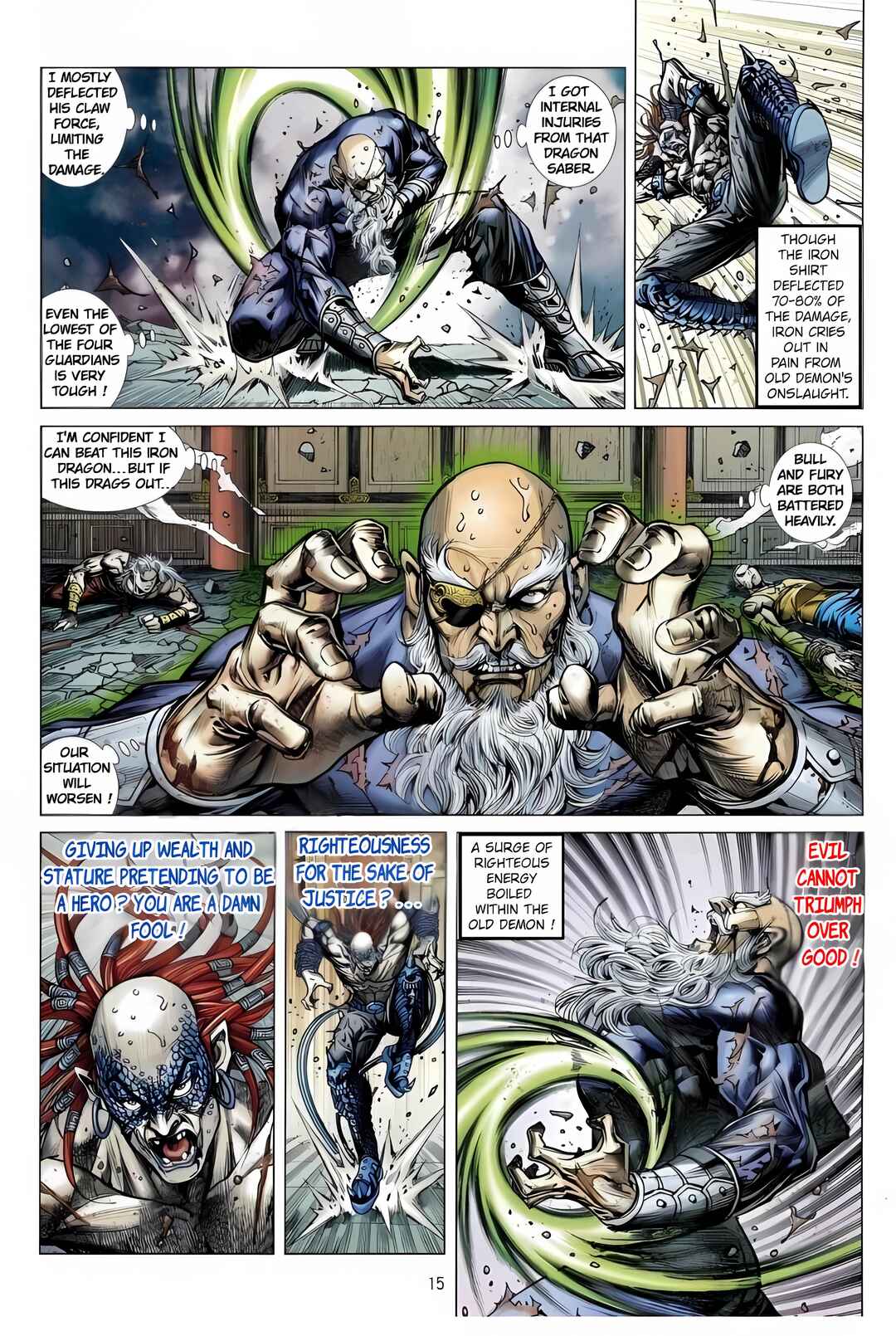 Jīn Zhù Lóng Hǔ Mén Chapter 5 - Page 15