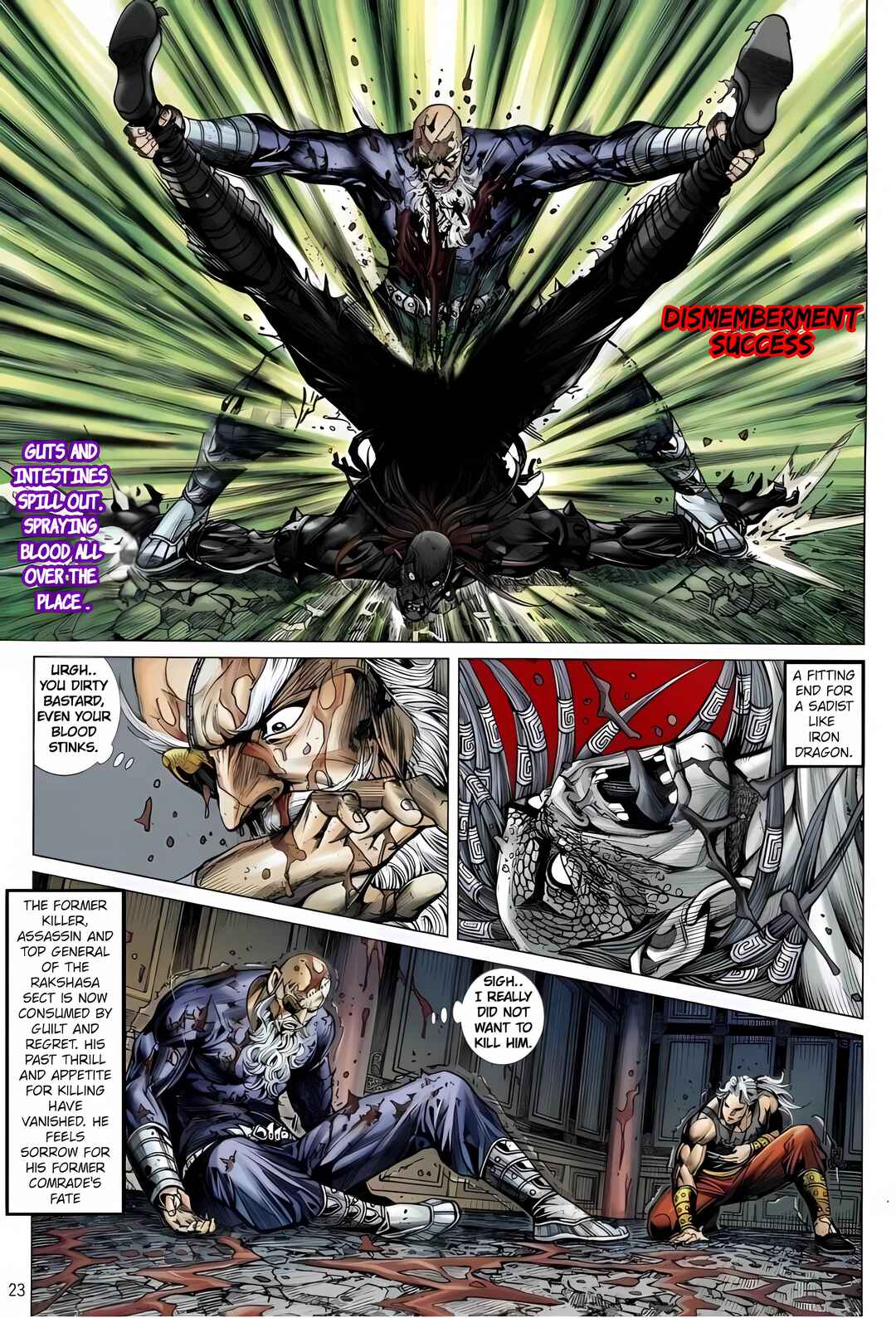 Jīn Zhù Lóng Hǔ Mén Chapter 5 - Page 23
