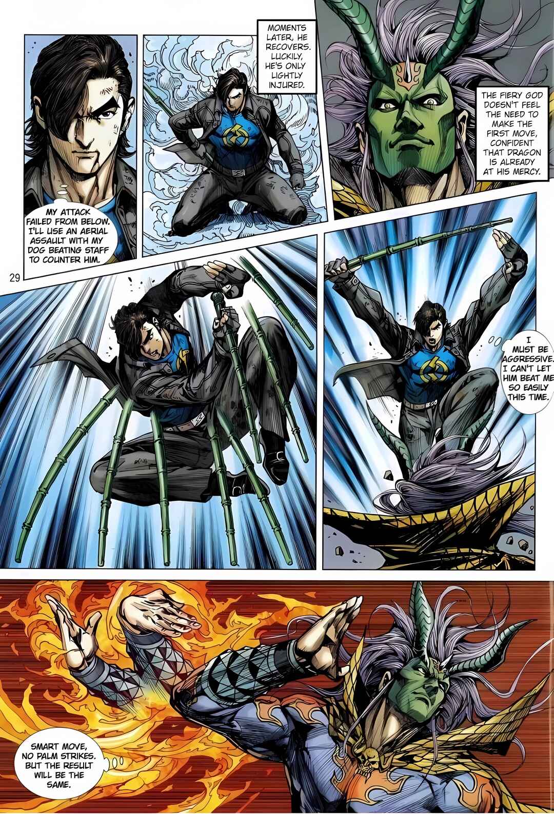 Jīn Zhù Lóng Hǔ Mén Chapter 5 - Page 29