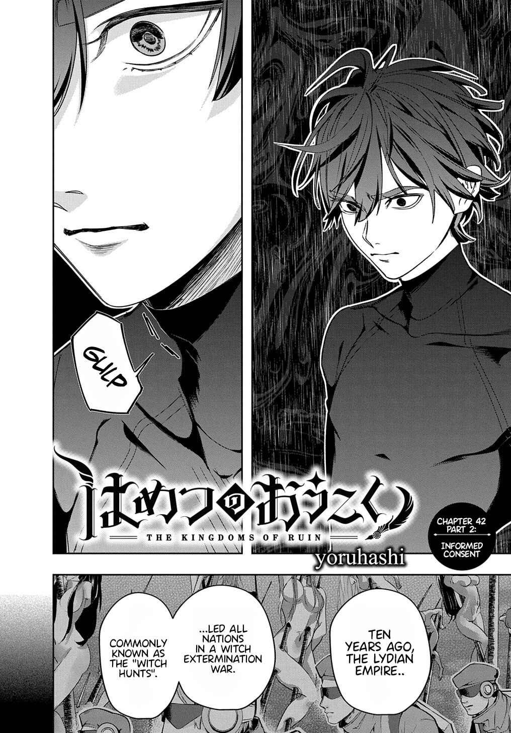 Hametsu no Oukoku Chapter 42.2 - Page 1