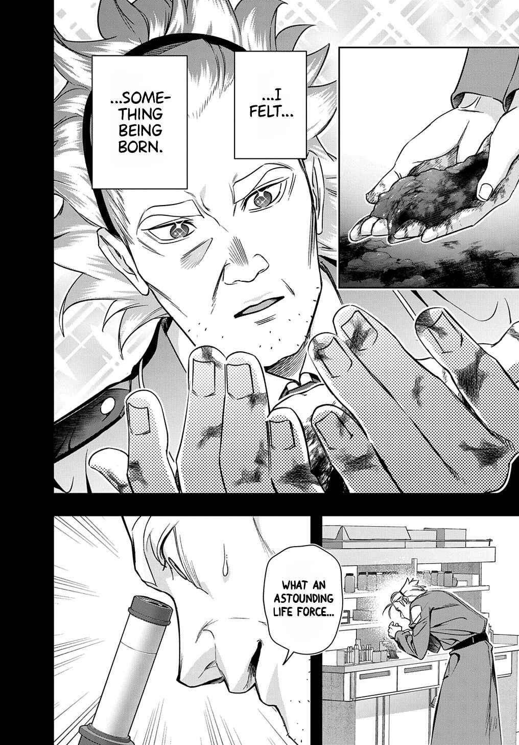 Hametsu no Oukoku Chapter 42.2 - Page 11