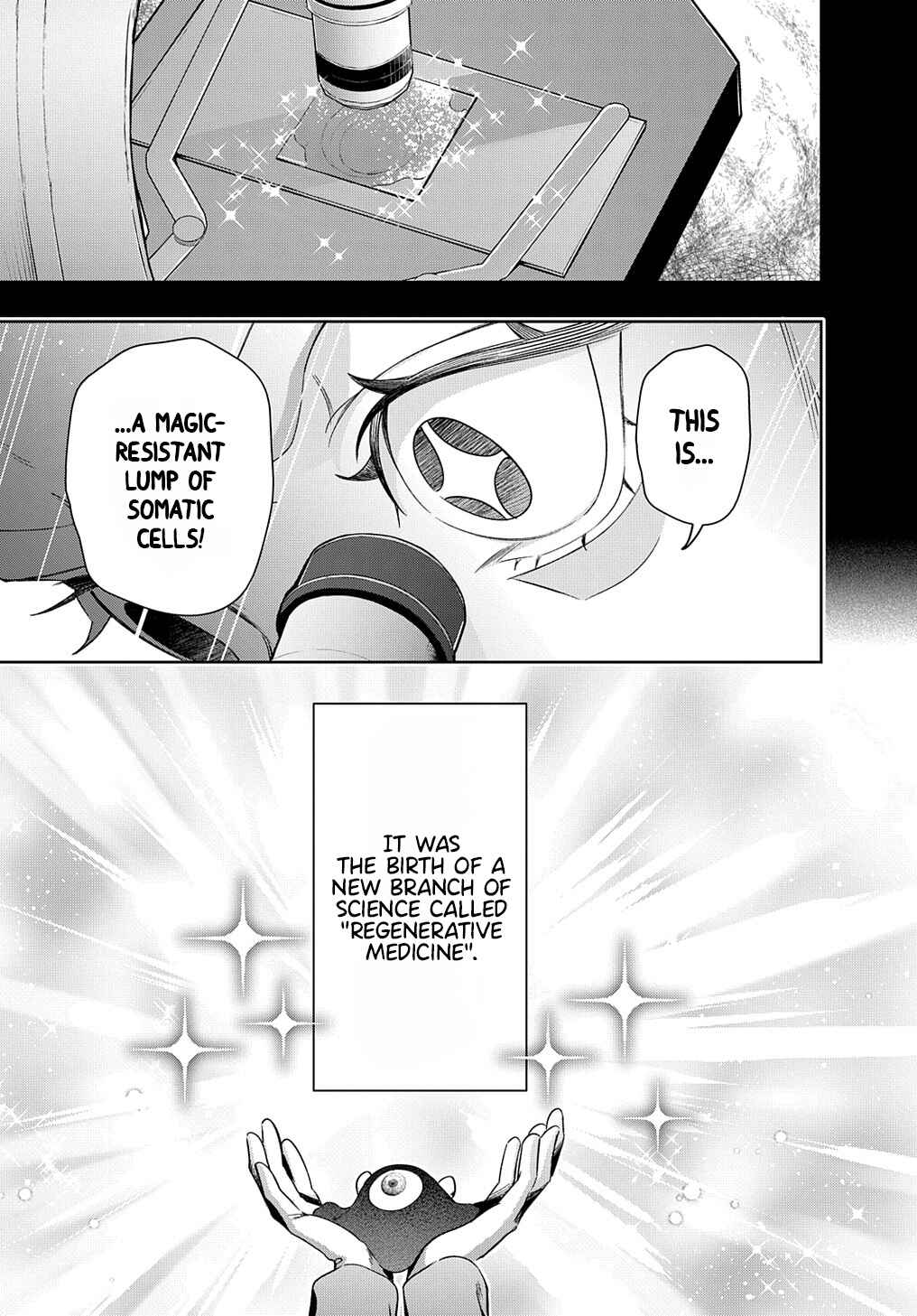 Hametsu no Oukoku Chapter 42.2 - Page 12