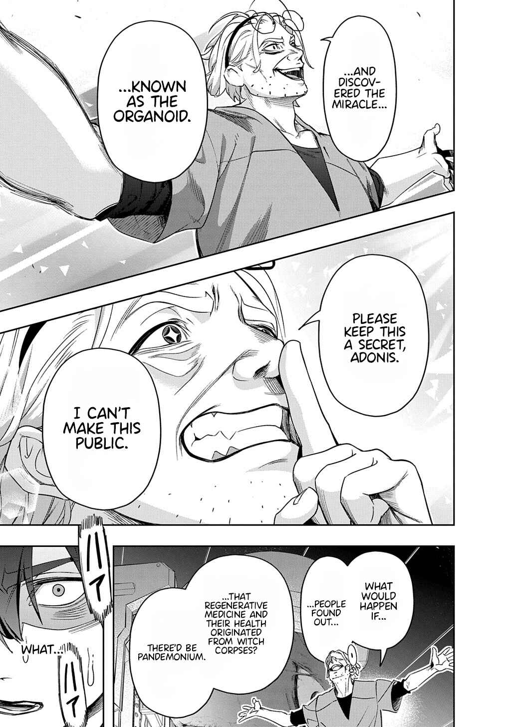 Hametsu no Oukoku Chapter 42.2 - Page 16
