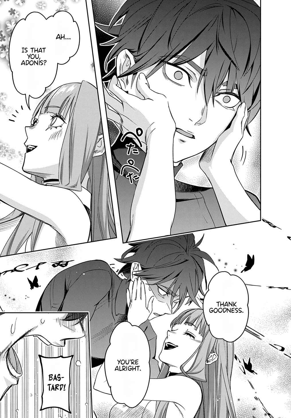 Hametsu no Oukoku Chapter 42.2 - Page 20