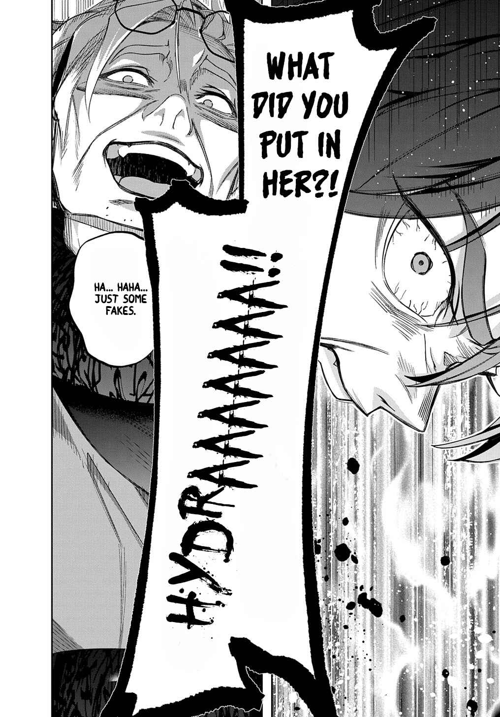 Hametsu no Oukoku Chapter 42.2 - Page 21