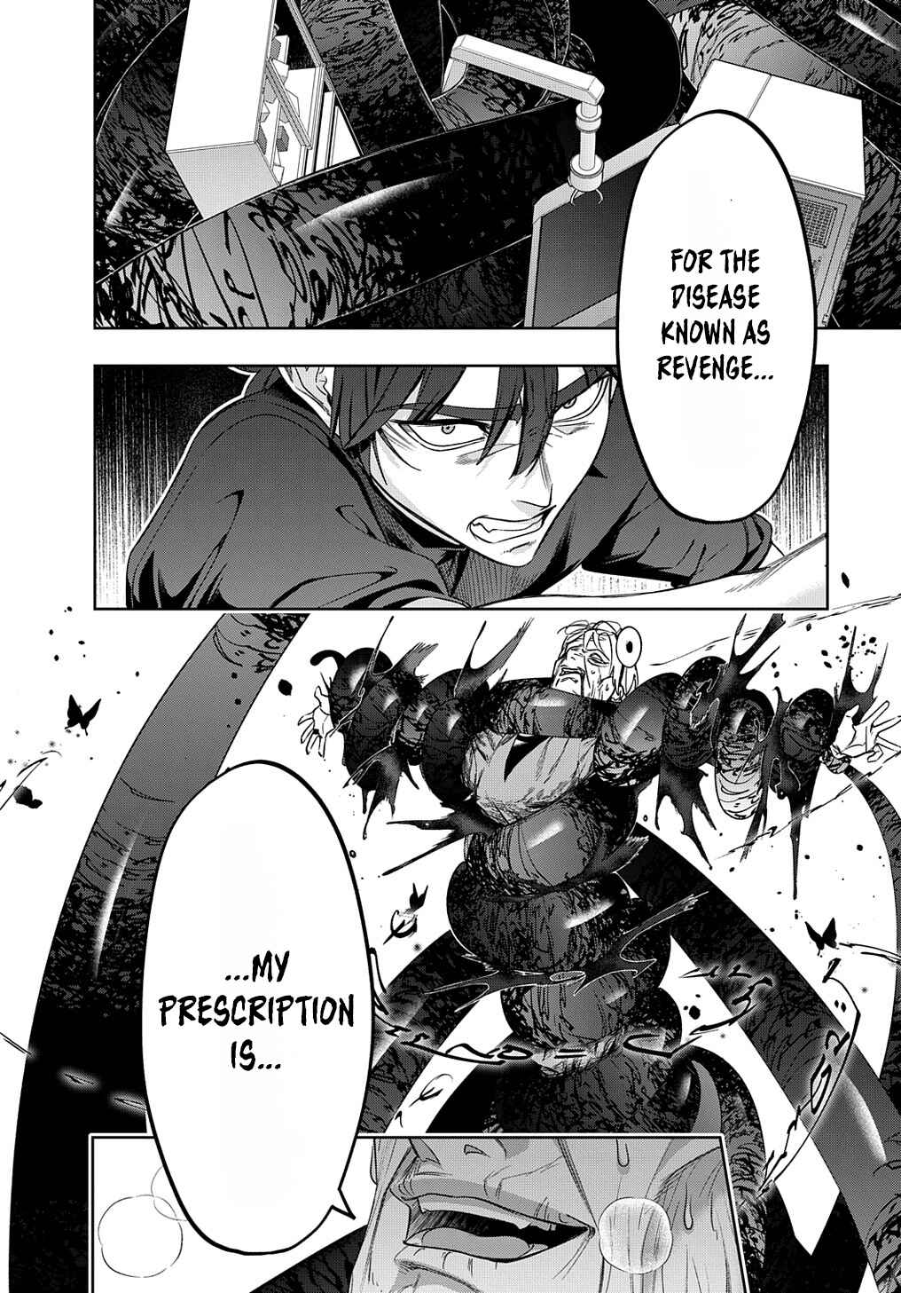 Hametsu no Oukoku Chapter 42.2 - Page 25