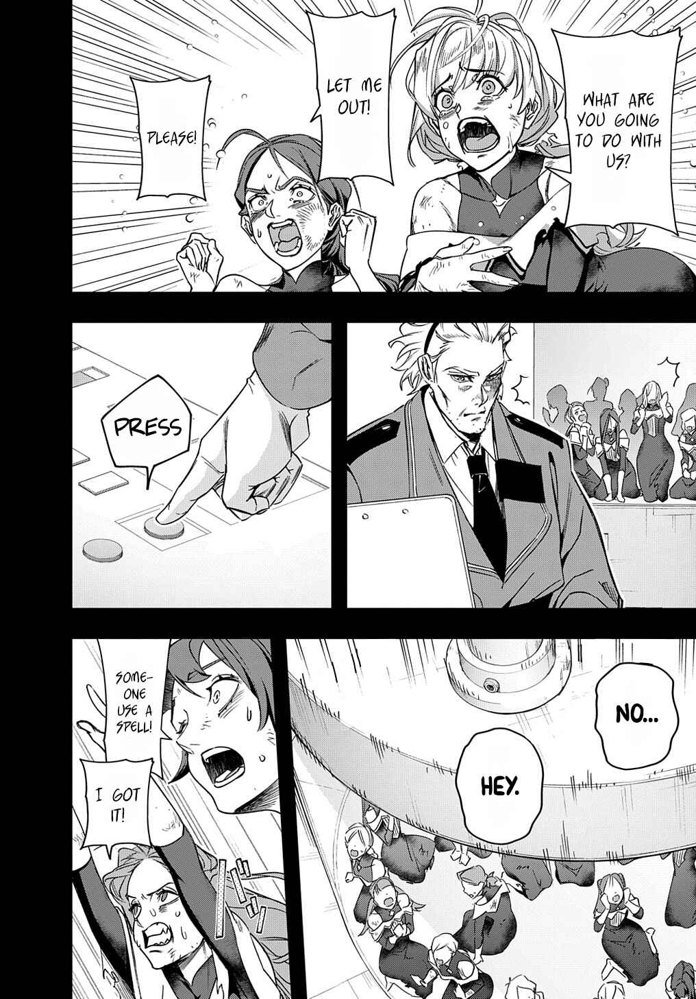Hametsu no Oukoku Chapter 42.2 - Page 5