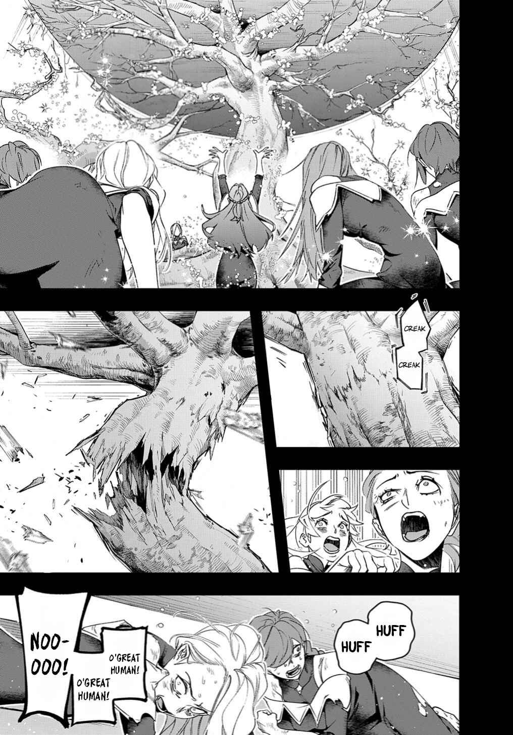 Hametsu no Oukoku Chapter 42.2 - Page 6