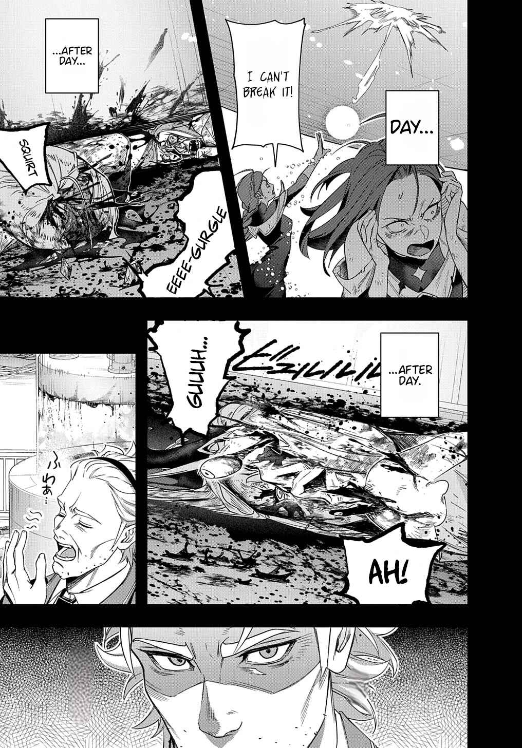 Hametsu no Oukoku Chapter 42.2 - Page 8