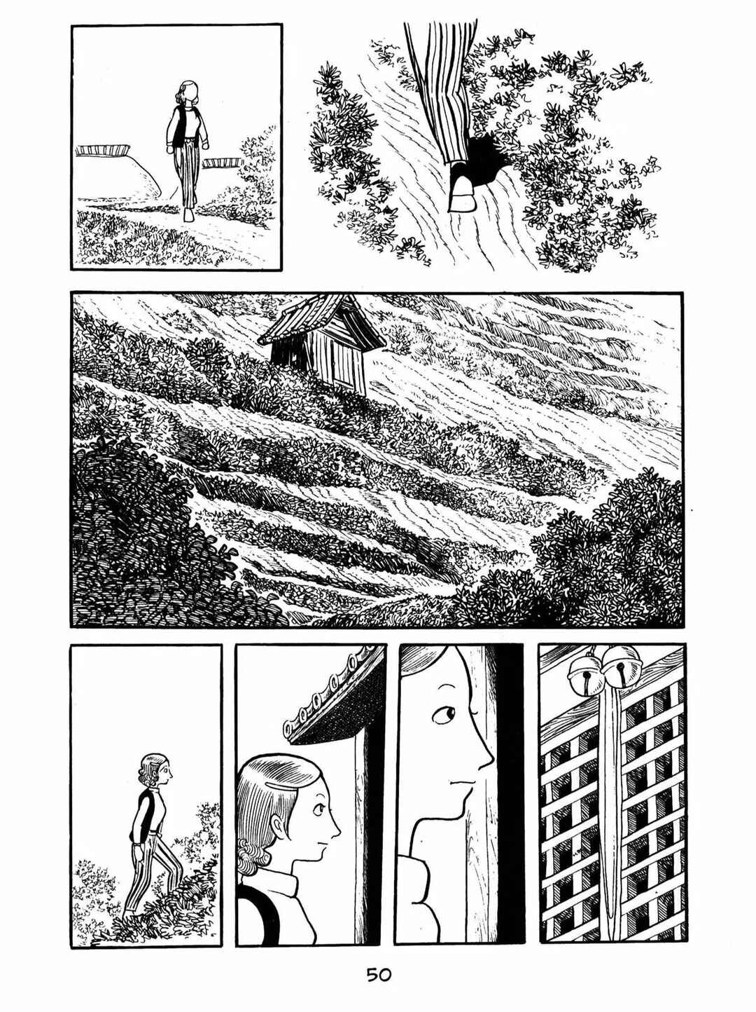 Ayako Chapter 3 - Page 4