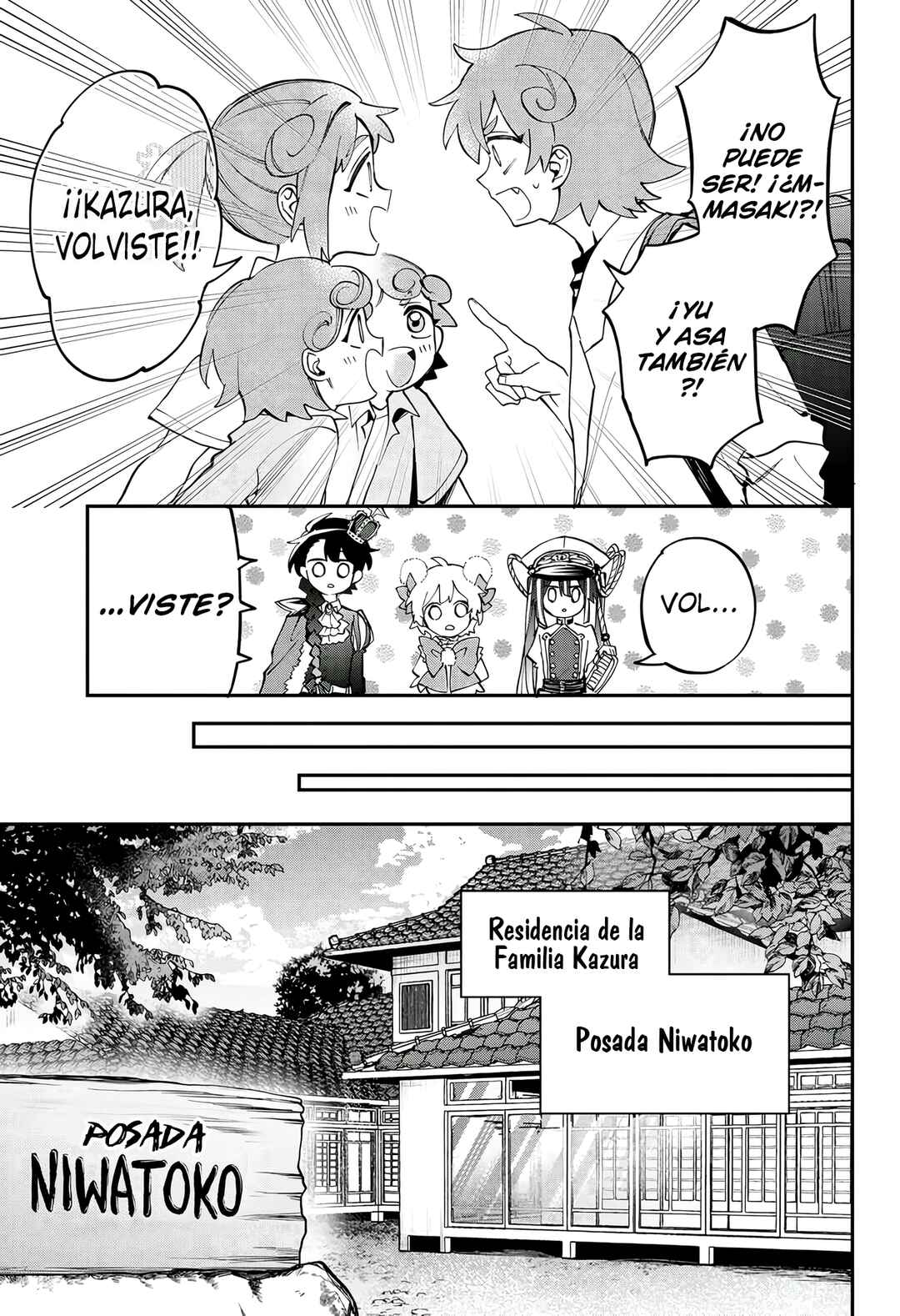 Mahou Shoujo Dandelion Chapter 17 - Page 16