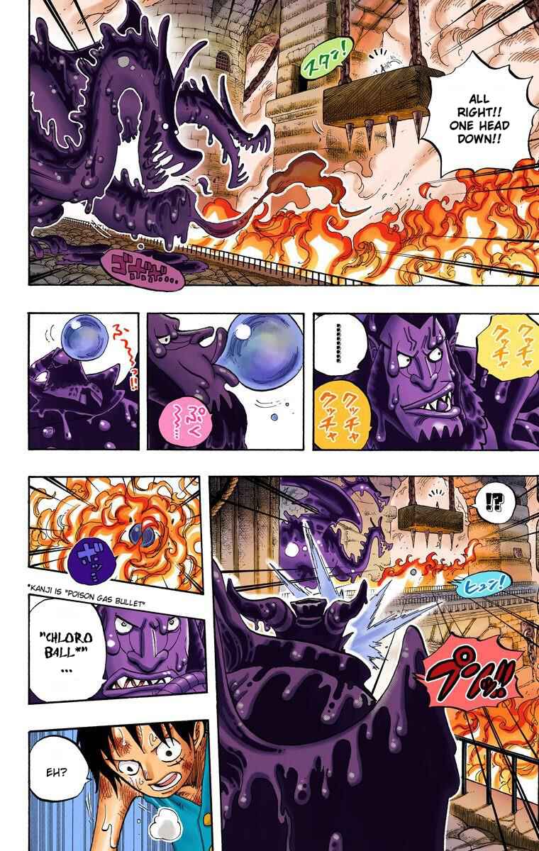 One Piece (Official Colored) Chapter 534 - Page 10
