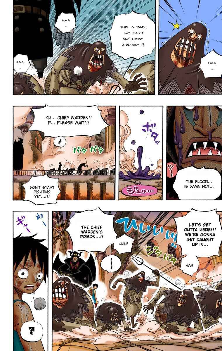 One Piece (Official Colored) Chapter 534 - Page 3